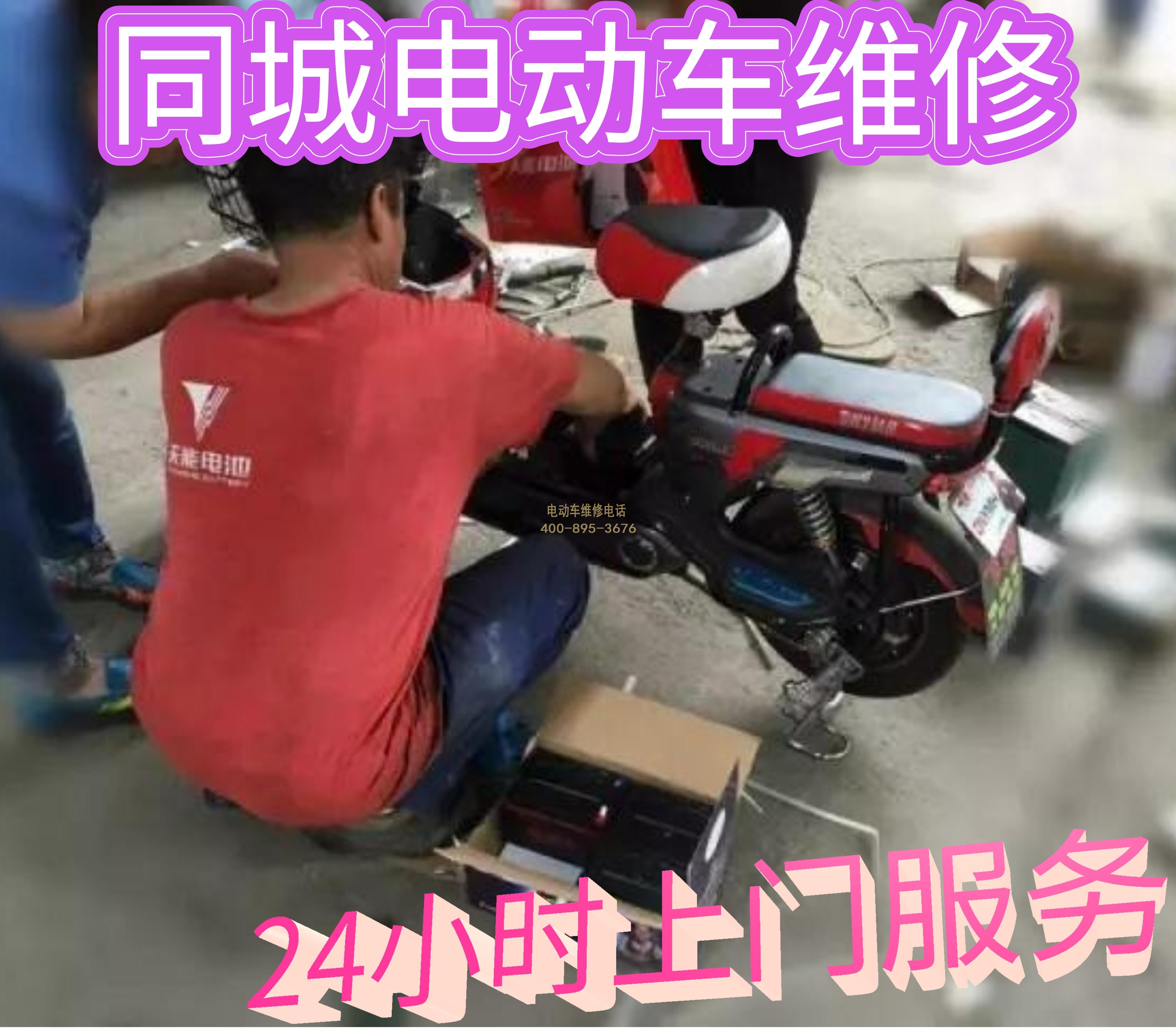 1711954217851358.jpg 4.jpg